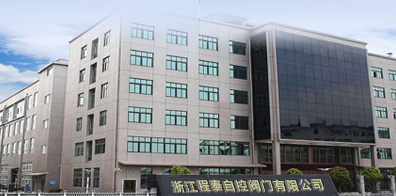 關(guān)于我們
